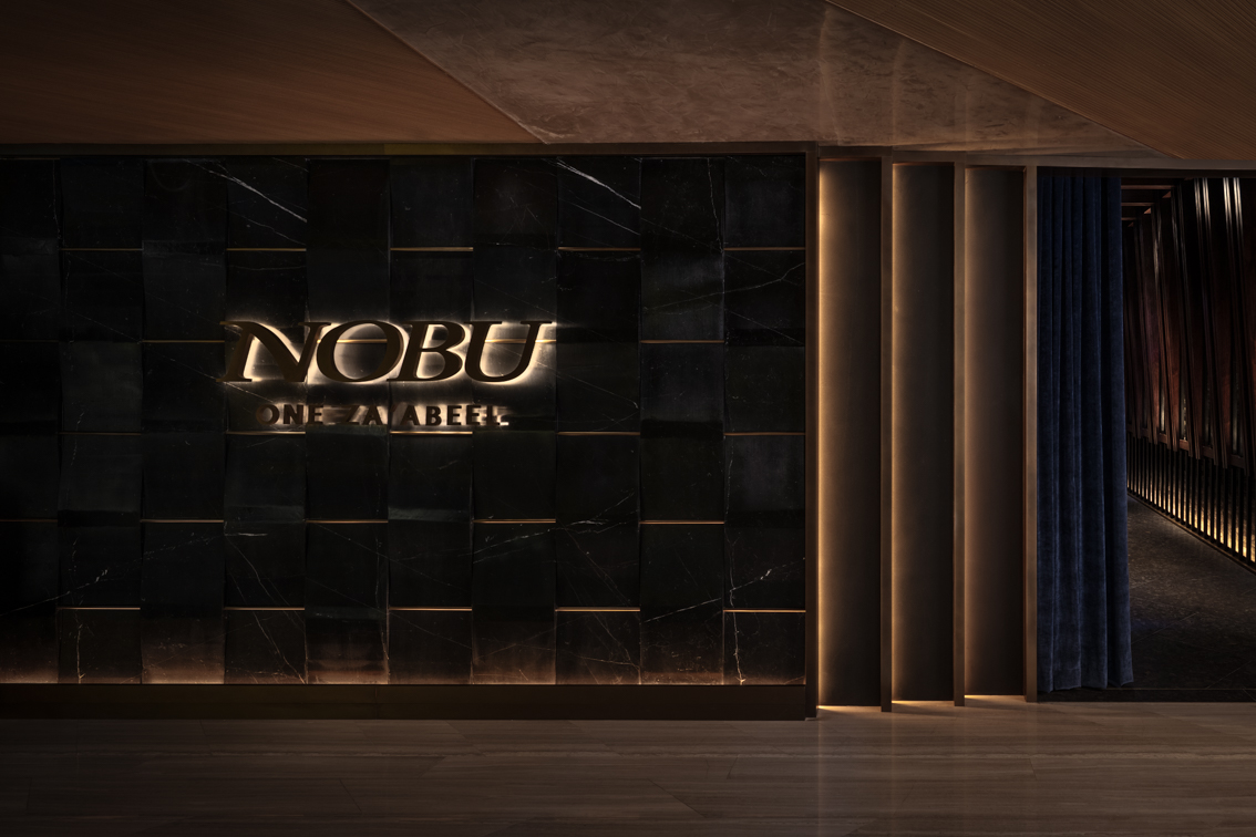 NOBU ONE ZAABEEL SIGNAGE
